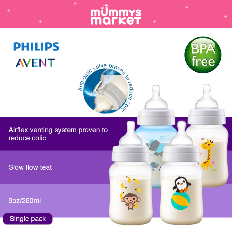 Philips Avent 260ml Anti-Colic PP Bottle (Single Pack) - Monkey/Giraffe/Penguin/Sheep/Elephant (SCF821/11-15)